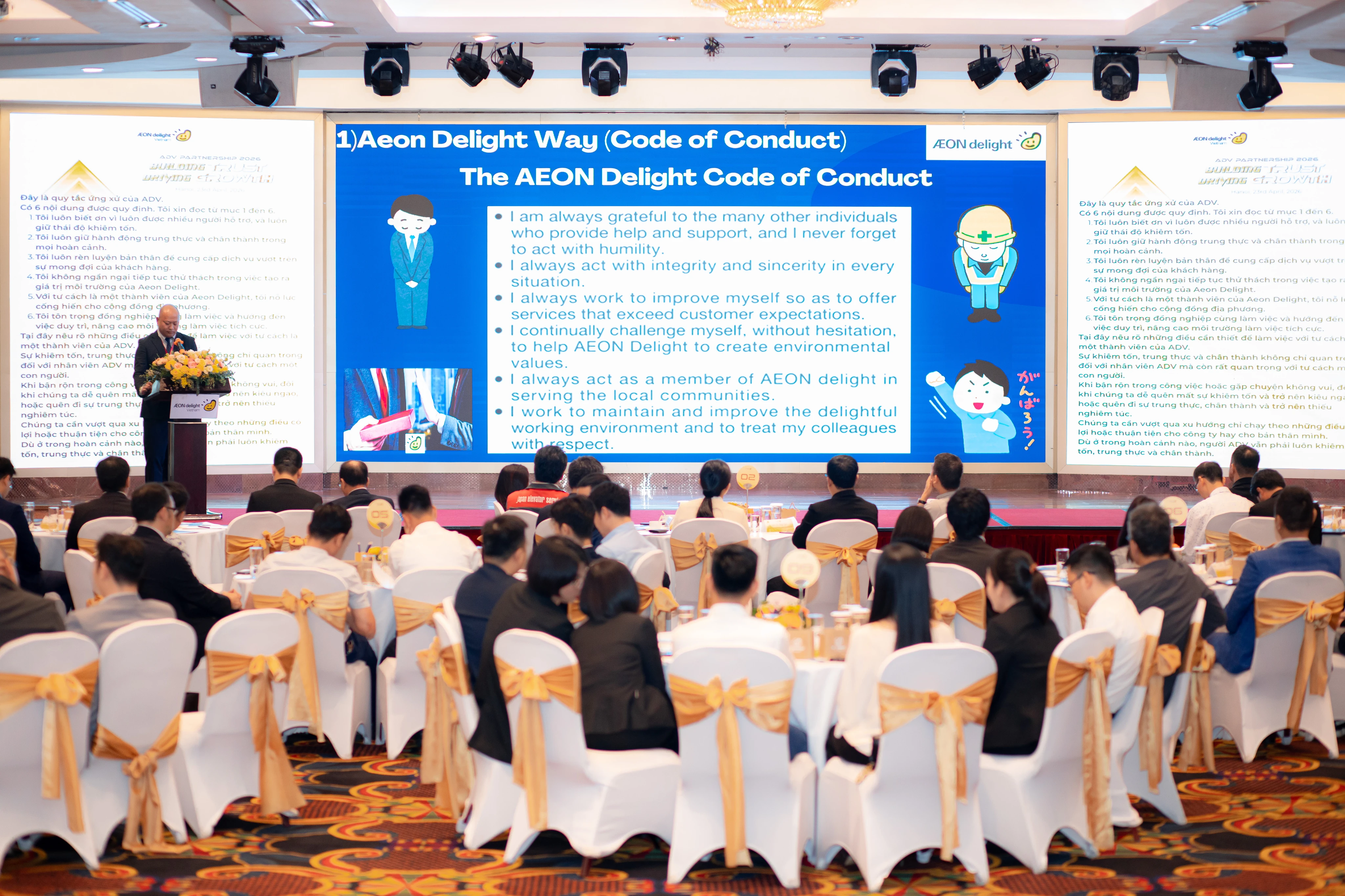AEON DELIGHT |HỘI THẢO ADV PARTNERSHIP 2026 - Hình 7