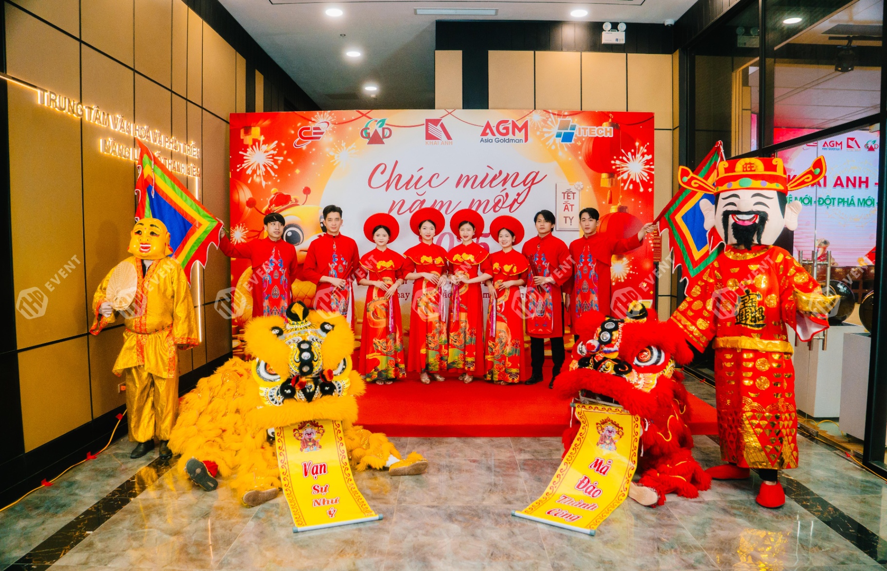 KHAI XUÂN: THẾ HỆ MỚI - ĐỘT PHÁ MỚI - ĐỈNH CAO MỚI