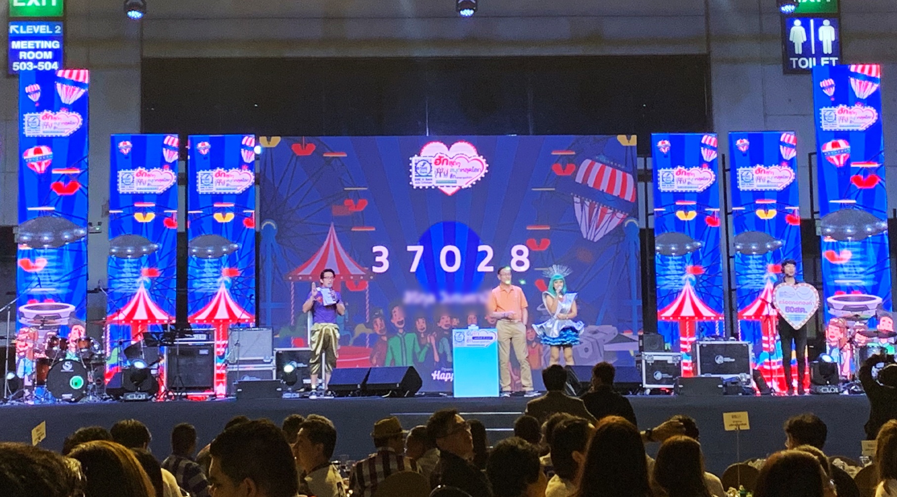 5 Ý TƯỞNG "WOW" CHO YEAR END PARTY KHIẾN NHÂN VIÊN NHỚ MÃI - Hình 4