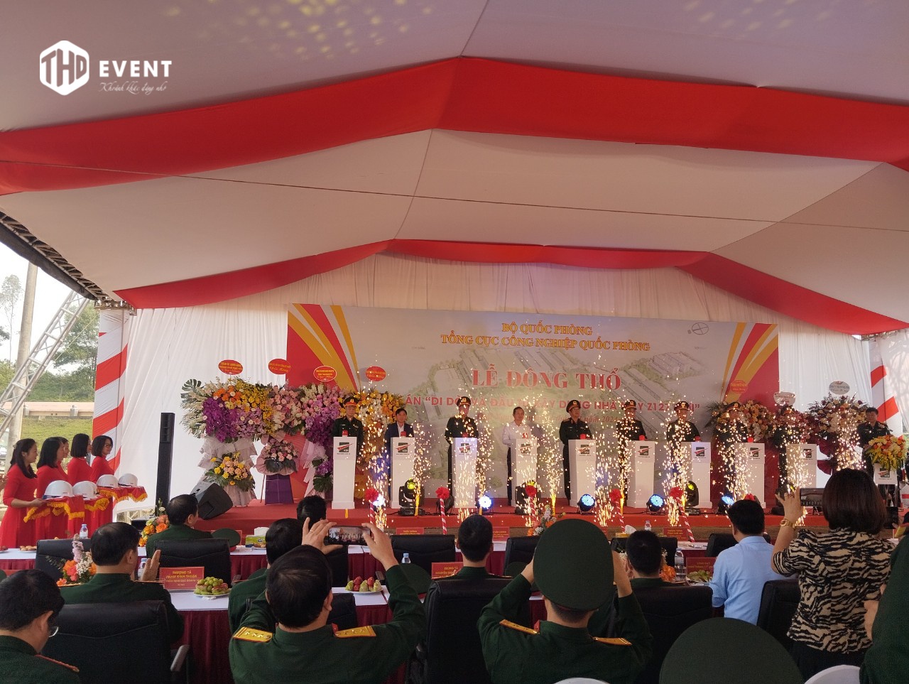LỄ ĐỘNG THỔ NHÀ MÁY Z127 MỚI - TỔNG CỤC CÔNG NGHIỆP QUỐC PHÒNG